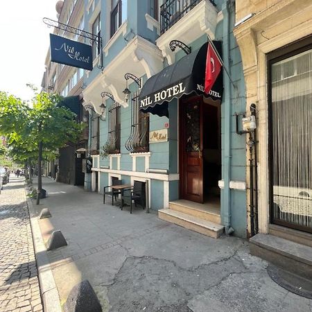 Nil Hotel Istanbul City Center Екстер'єр фото