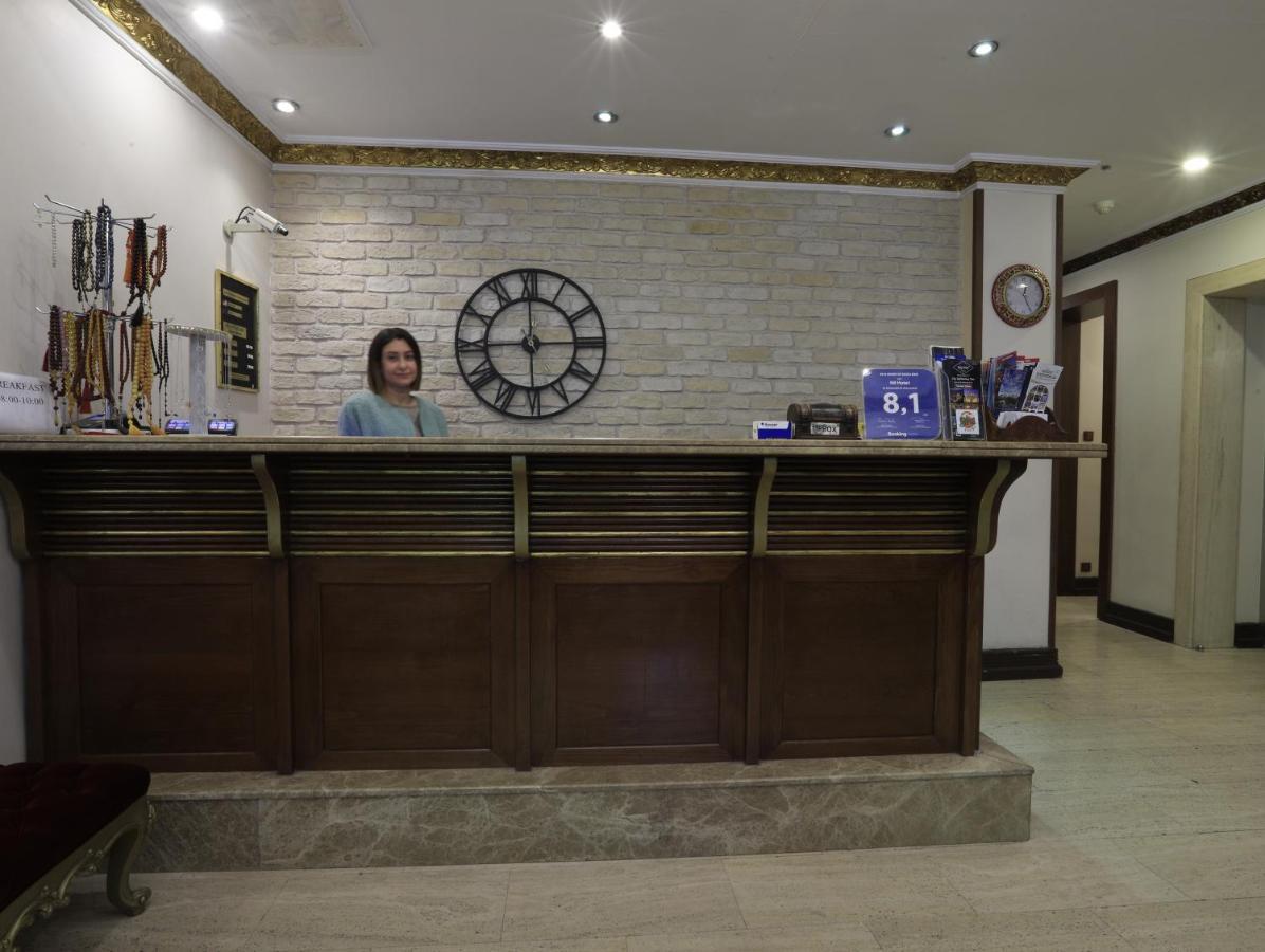 Nil Hotel Istanbul City Center Екстер'єр фото
